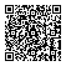 qrcode:https://www.citescolairejeanguehenno-fougeres.ac-rennes.fr/1570
