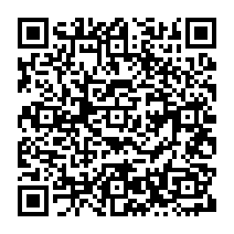 qrcode:https://www.citescolairejeanguehenno-fougeres.ac-rennes.fr/2217