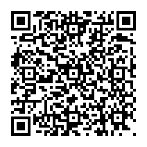 qrcode:https://www.citescolairejeanguehenno-fougeres.ac-rennes.fr/2141