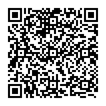 qrcode:https://www.citescolairejeanguehenno-fougeres.ac-rennes.fr/1407
