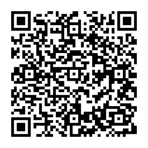 qrcode:https://www.citescolairejeanguehenno-fougeres.ac-rennes.fr/1254