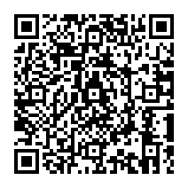 qrcode:https://www.citescolairejeanguehenno-fougeres.ac-rennes.fr/1438