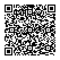 qrcode:https://www.citescolairejeanguehenno-fougeres.ac-rennes.fr/929