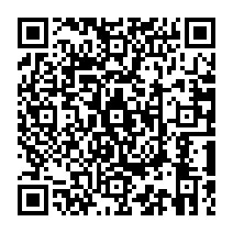 qrcode:https://www.citescolairejeanguehenno-fougeres.ac-rennes.fr/235