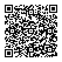 qrcode:https://www.citescolairejeanguehenno-fougeres.ac-rennes.fr/1221