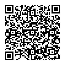 qrcode:https://www.citescolairejeanguehenno-fougeres.ac-rennes.fr/2147