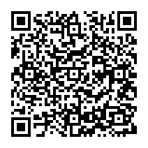 qrcode:https://www.citescolairejeanguehenno-fougeres.ac-rennes.fr/2198