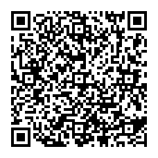 qrcode:https://www.citescolairejeanguehenno-fougeres.ac-rennes.fr/spip.php?rubrique1
