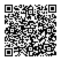 qrcode:https://www.citescolairejeanguehenno-fougeres.ac-rennes.fr/2210