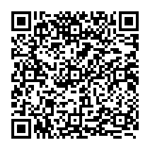qrcode:https://www.citescolairejeanguehenno-fougeres.ac-rennes.fr/1465