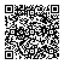 qrcode:https://www.citescolairejeanguehenno-fougeres.ac-rennes.fr/376