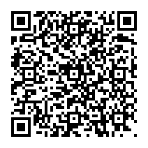 qrcode:https://www.citescolairejeanguehenno-fougeres.ac-rennes.fr/2078