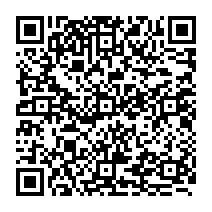 qrcode:https://www.citescolairejeanguehenno-fougeres.ac-rennes.fr/622