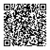 qrcode:https://www.citescolairejeanguehenno-fougeres.ac-rennes.fr/2067