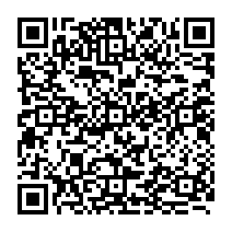 qrcode:https://www.citescolairejeanguehenno-fougeres.ac-rennes.fr/664