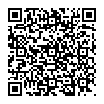 qrcode:https://www.citescolairejeanguehenno-fougeres.ac-rennes.fr/915