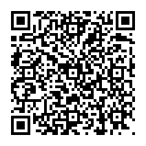 qrcode:https://www.citescolairejeanguehenno-fougeres.ac-rennes.fr/1825