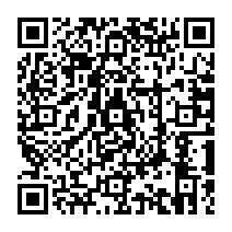 qrcode:https://www.citescolairejeanguehenno-fougeres.ac-rennes.fr/1285