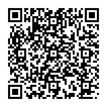 qrcode:https://www.citescolairejeanguehenno-fougeres.ac-rennes.fr/609