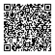 qrcode:https://www.citescolairejeanguehenno-fougeres.ac-rennes.fr/spip.php?rubrique189