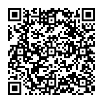 qrcode:https://www.citescolairejeanguehenno-fougeres.ac-rennes.fr/2176
