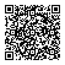 qrcode:https://www.citescolairejeanguehenno-fougeres.ac-rennes.fr/590