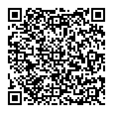 qrcode:https://www.citescolairejeanguehenno-fougeres.ac-rennes.fr/spip.php?rubrique142