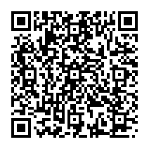 qrcode:https://www.citescolairejeanguehenno-fougeres.ac-rennes.fr/246