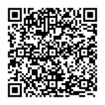 qrcode:https://www.citescolairejeanguehenno-fougeres.ac-rennes.fr/901