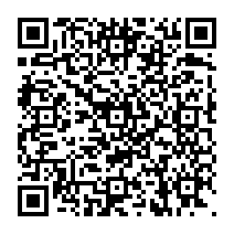 qrcode:https://www.citescolairejeanguehenno-fougeres.ac-rennes.fr/2234