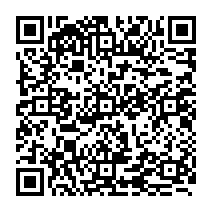 qrcode:https://www.citescolairejeanguehenno-fougeres.ac-rennes.fr/606