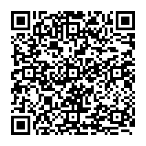 qrcode:https://www.citescolairejeanguehenno-fougeres.ac-rennes.fr/361