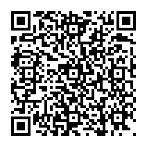 qrcode:https://www.citescolairejeanguehenno-fougeres.ac-rennes.fr/1878