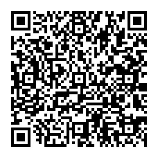 qrcode:https://www.citescolairejeanguehenno-fougeres.ac-rennes.fr/spip.php?rubrique411
