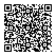 qrcode:https://www.citescolairejeanguehenno-fougeres.ac-rennes.fr/525