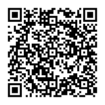 qrcode:https://www.citescolairejeanguehenno-fougeres.ac-rennes.fr/2019