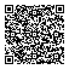 qrcode:https://www.citescolairejeanguehenno-fougeres.ac-rennes.fr/spip.php?rubrique102