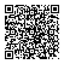 qrcode:https://www.citescolairejeanguehenno-fougeres.ac-rennes.fr/305