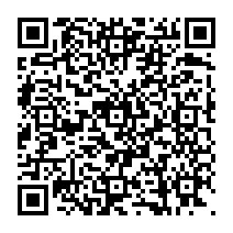 qrcode:https://www.citescolairejeanguehenno-fougeres.ac-rennes.fr/2082