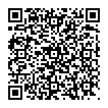 qrcode:https://www.citescolairejeanguehenno-fougeres.ac-rennes.fr/2092