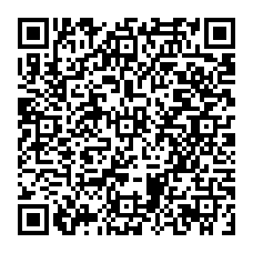 qrcode:https://www.citescolairejeanguehenno-fougeres.ac-rennes.fr/spip.php?rubrique355