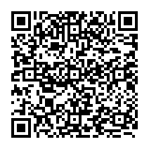 qrcode:https://www.citescolairejeanguehenno-fougeres.ac-rennes.fr/777