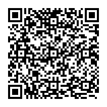 qrcode:https://www.citescolairejeanguehenno-fougeres.ac-rennes.fr/2053