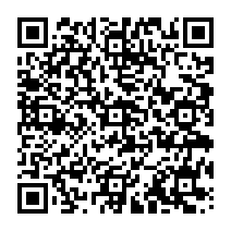 qrcode:https://www.citescolairejeanguehenno-fougeres.ac-rennes.fr/1964