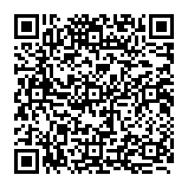 qrcode:https://www.citescolairejeanguehenno-fougeres.ac-rennes.fr/2110