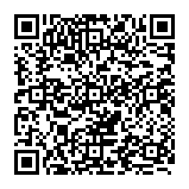 qrcode:https://www.citescolairejeanguehenno-fougeres.ac-rennes.fr/794