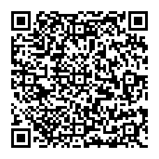 qrcode:https://www.citescolairejeanguehenno-fougeres.ac-rennes.fr/spip.php?rubrique366