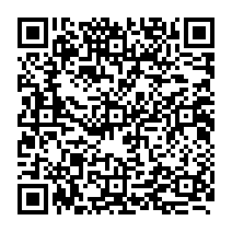 qrcode:https://www.citescolairejeanguehenno-fougeres.ac-rennes.fr/2172