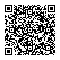 qrcode:https://www.citescolairejeanguehenno-fougeres.ac-rennes.fr/607