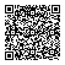 qrcode:https://www.citescolairejeanguehenno-fougeres.ac-rennes.fr/1491
